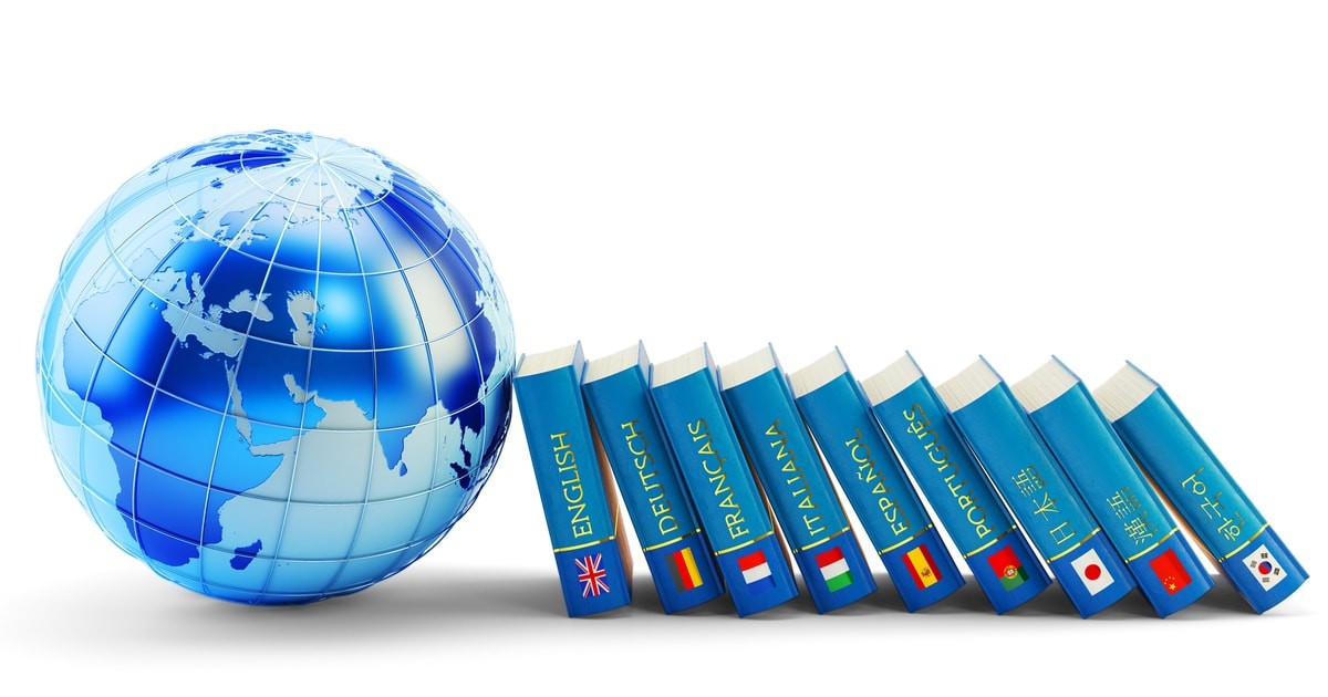 Yabancı Dil Öğrenmek Zorunluluk Mudur?